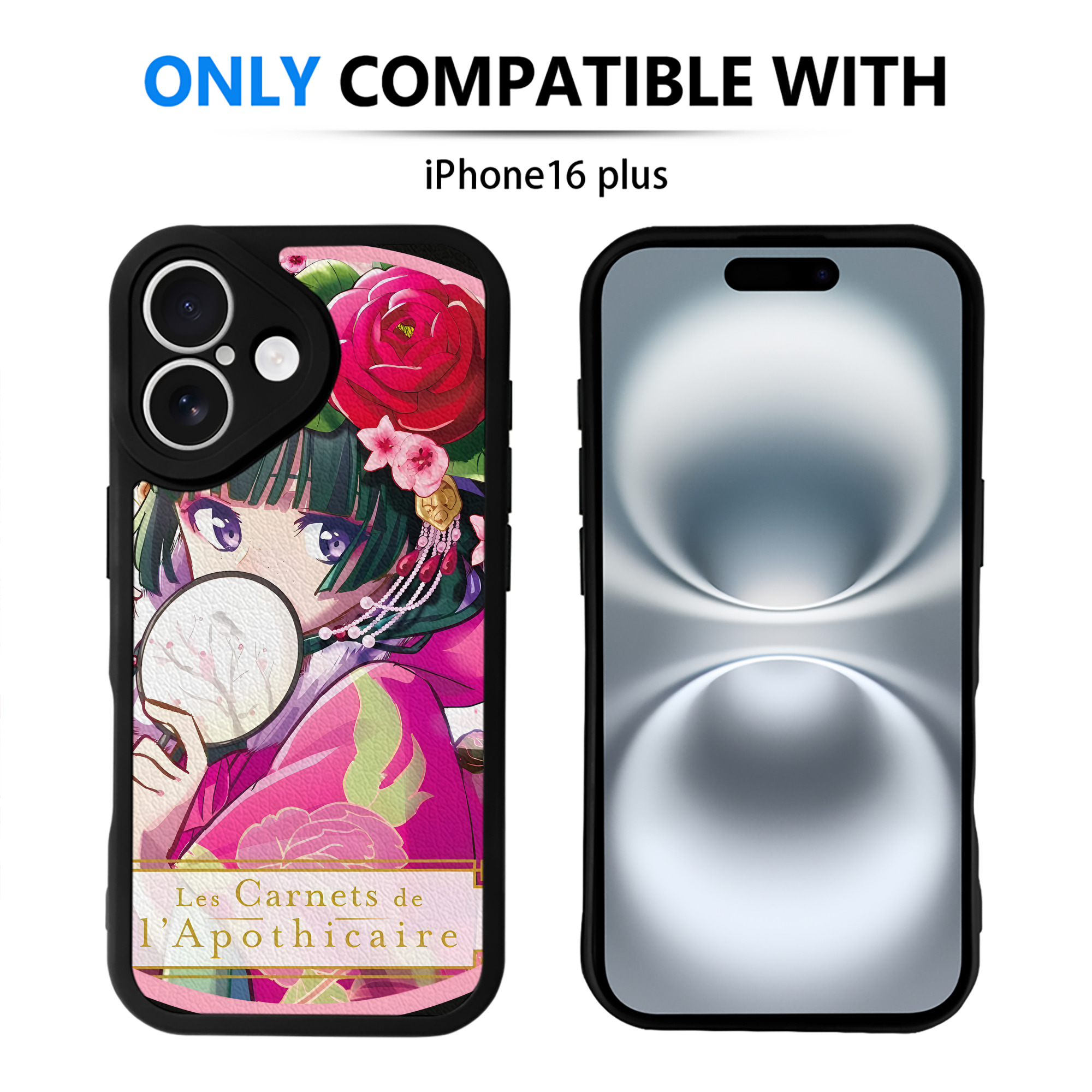 （画像用） 薬屋のひとりごと The Apothecary Diaries 【iPhone 16シリーズ対応】シリコンスマホケース（レザー調） 材質：シリコン